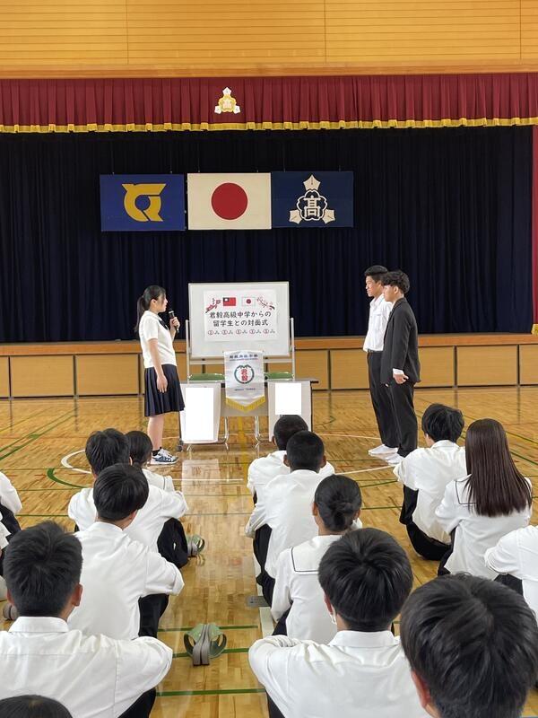 台湾留学対面式2