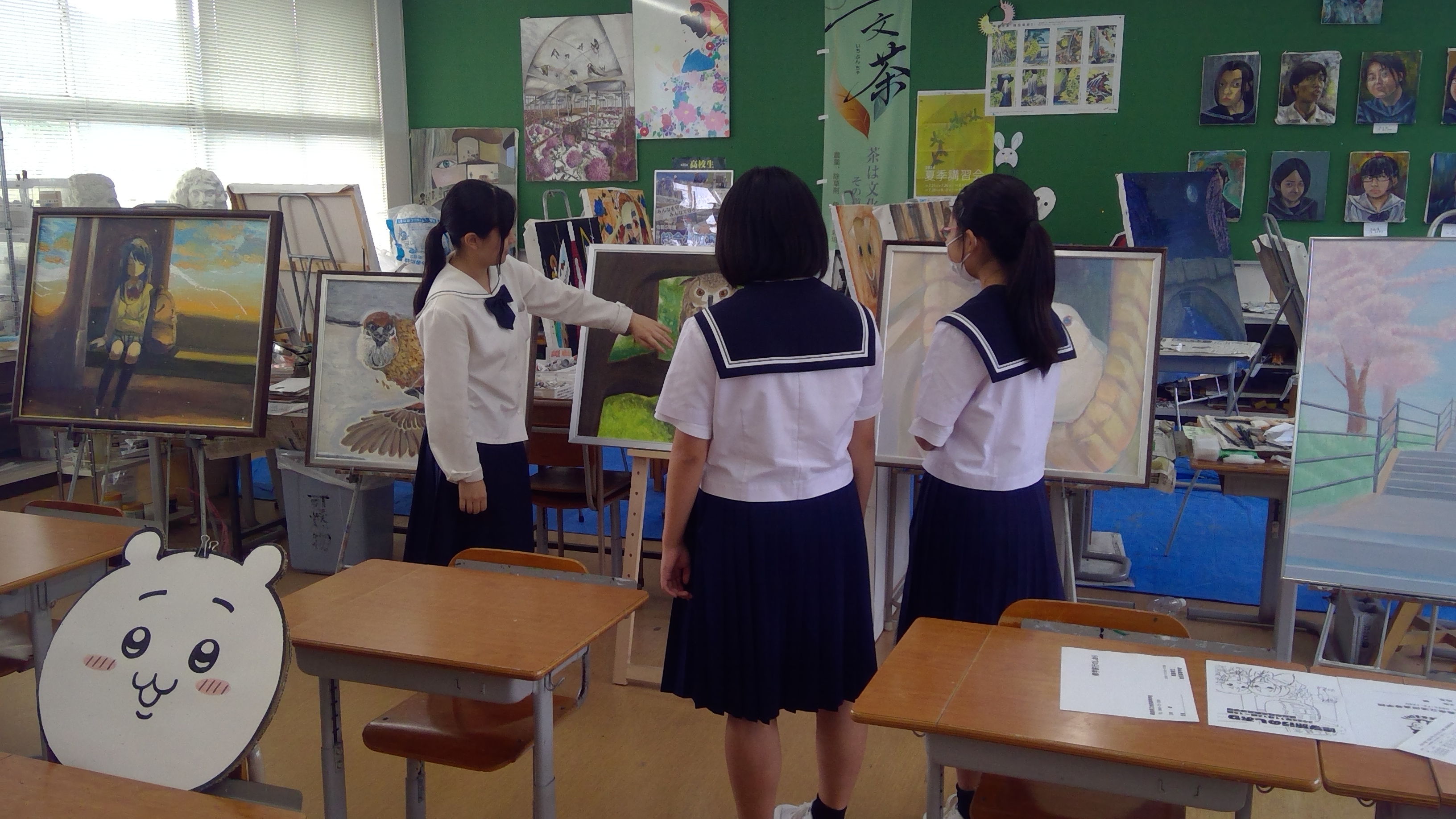 WIN_20250920_11_32_51_Pro