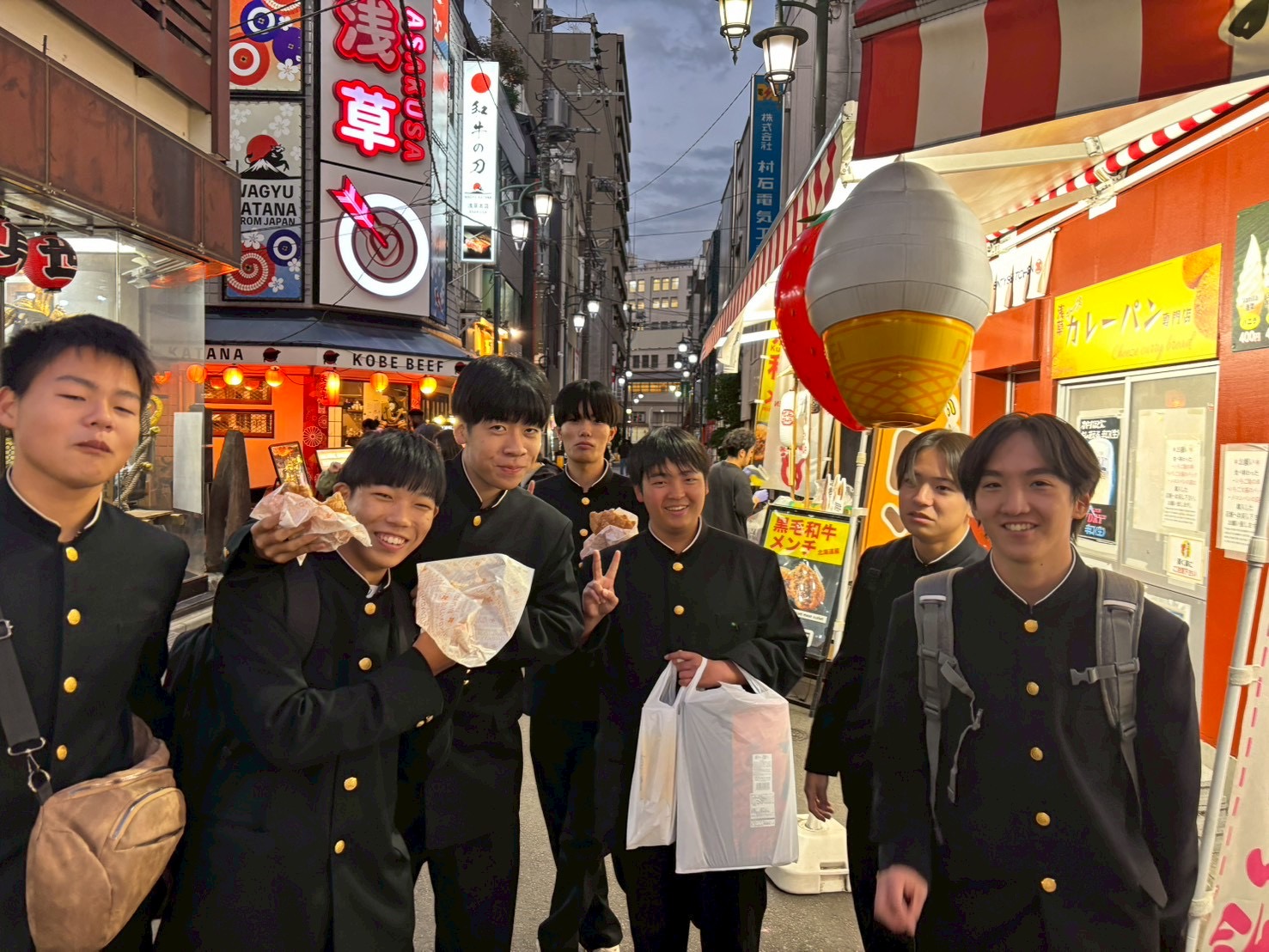 3C647D9C-B04A-4557-9466-566EEF9EFE9C