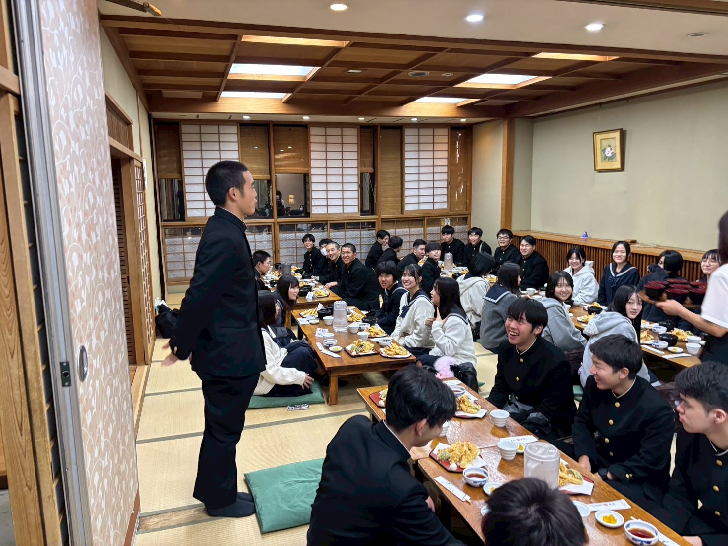 87206232-0224-42DB-A84D-A1C251F70910