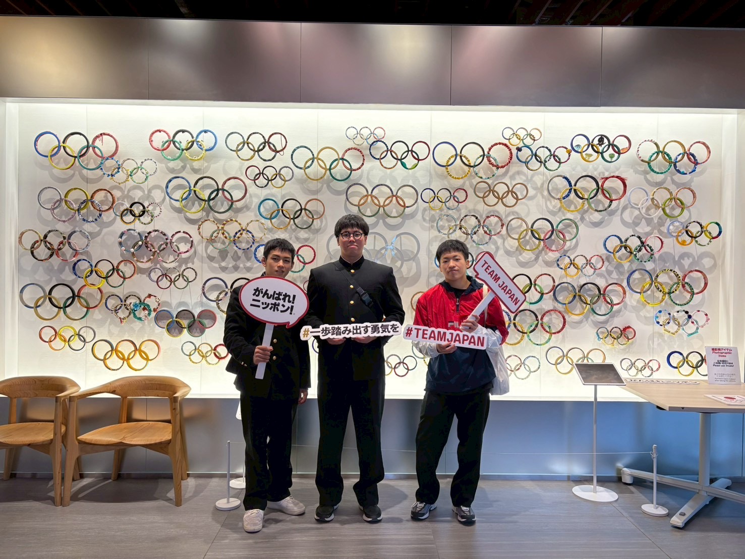 32FADB70-3A49-42AE-B6B7-38A0FCE024A0