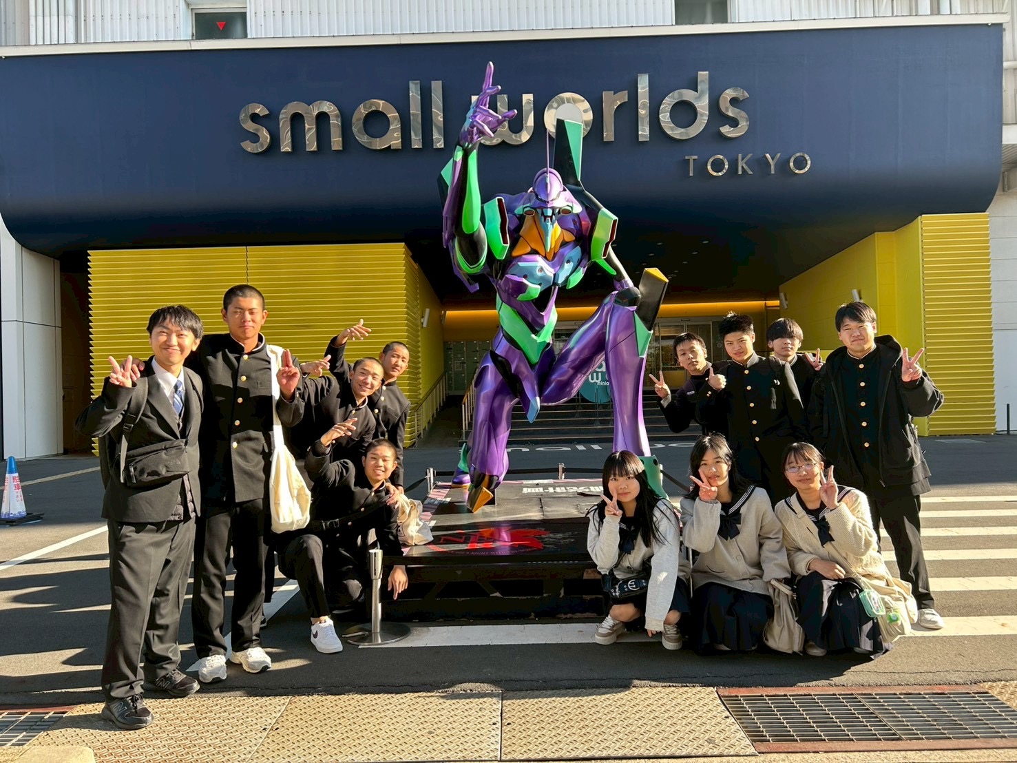 9A3682AE-1645-4077-AA34-968F63A5F56D