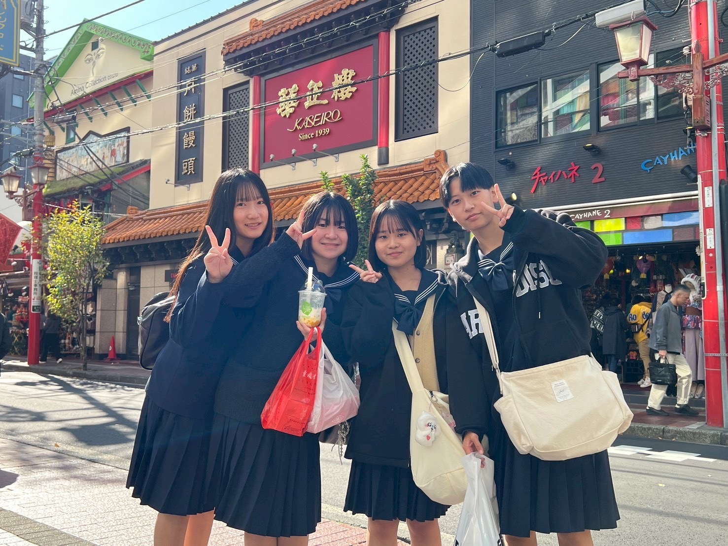 C8E3505F-0277-40E2-91D8-147ED562BE6E