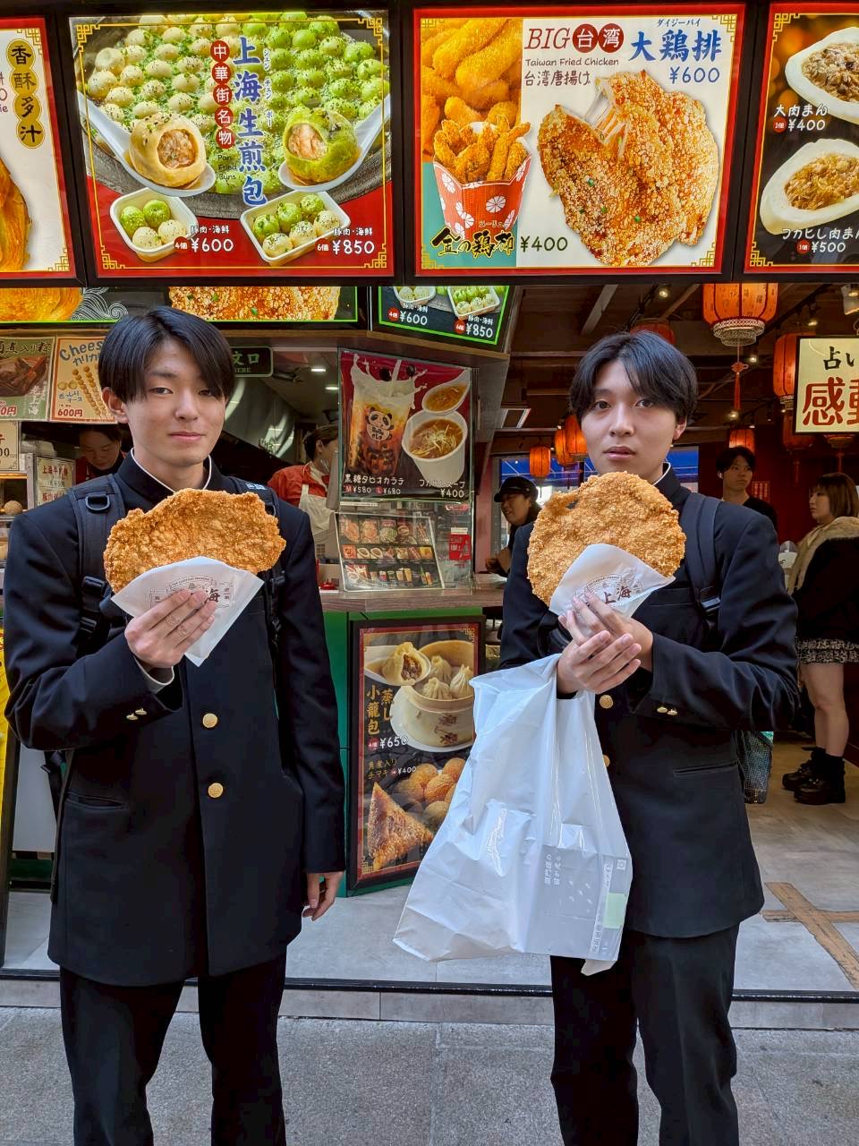 D56B138E-9048-4025-A4AA-6DCF2B8C1903