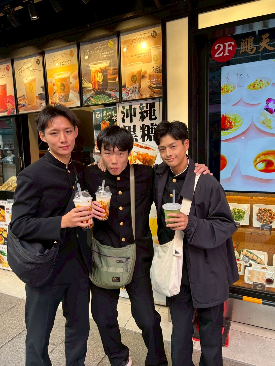 A4BA7F14-4413-41F1-B0FE-011E5E4DF4A3