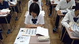 WIN_20260623_15_28_50_Pro