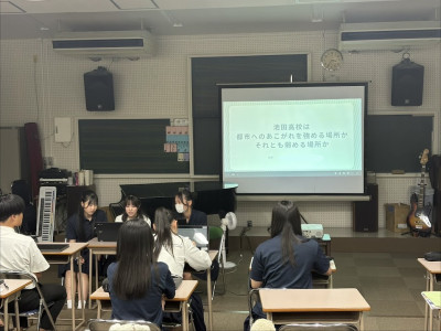 構想発表会