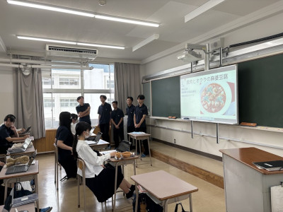 構想発表会