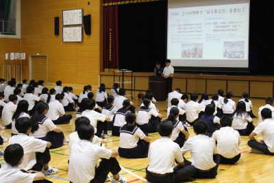 学校紹介