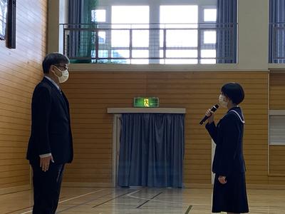 5AB43E41-F650-4A5B-8308-182AB72E5197