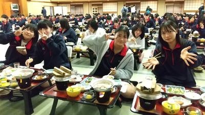 2747F2B4-828A-44EA-AA76-AE54812906B9