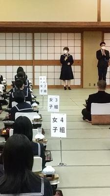 8F31D79F-B848-44EF-B334-C4039D067F5F