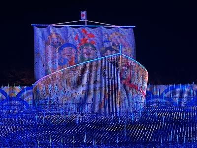 1A9D08B2-D592-4222-9EF0-BF1222084EFF